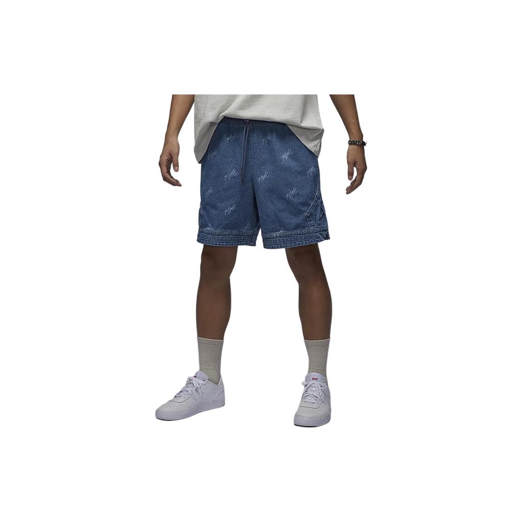Jordan Air Men's FN4652-436