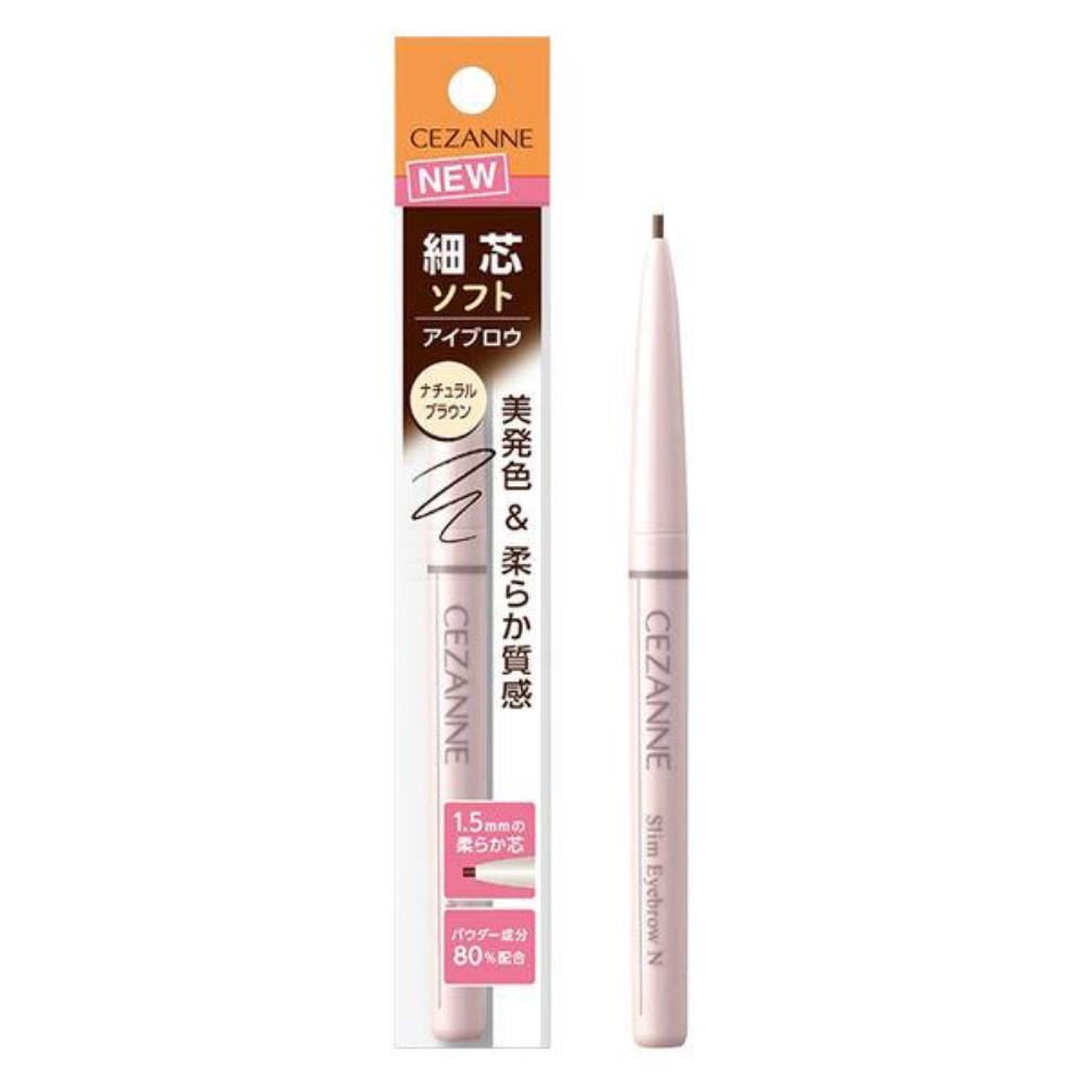 CEZANNE Fine Core Slim Eyebrow N 02 Olive Brown  03 Natural Brown