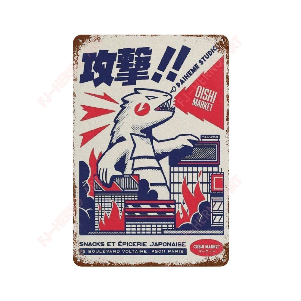 Vintage Japanese Cuisine Sushi Metal Tin Sign Plaque Decorative Plates for Garage Club Man Cave Bar Home Hotel Cafe Wall Decor