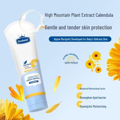 Royal Infant Baby Calendula Moisturizing Face Cream: Hydrating and Nourishing Lotion for Babies and Children (Spring/Summer)