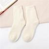 Superdicke Wollmischung Socken für Damen und Herren, mittellang - Gemütlich und warm für Herbst und Winter
