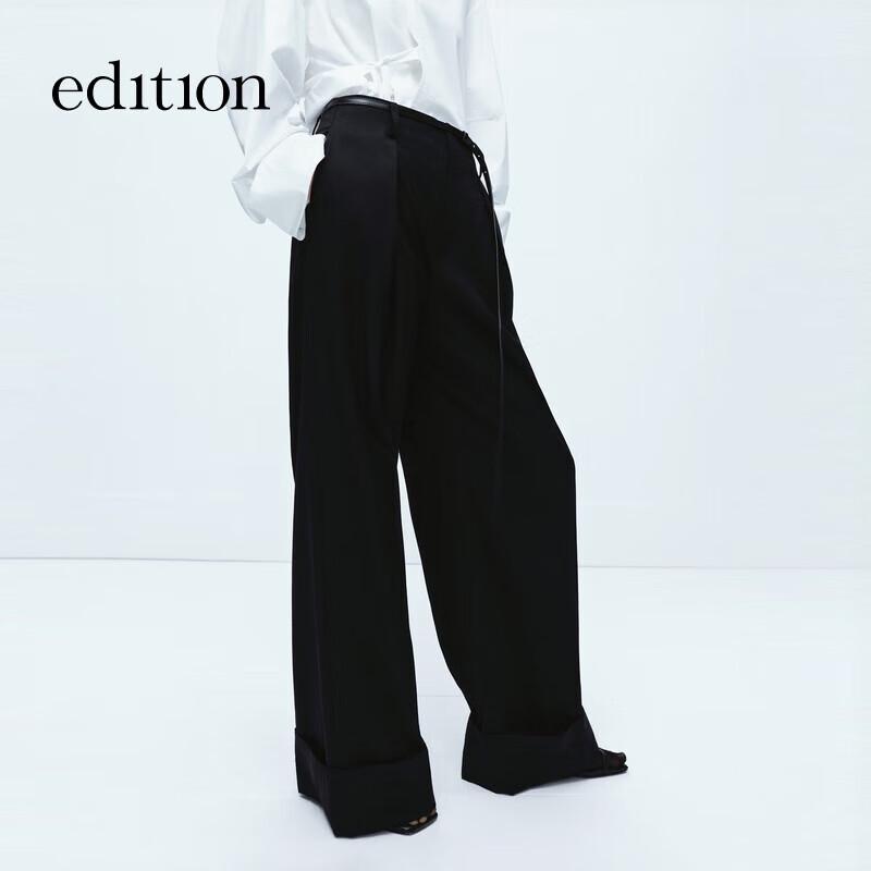 

Edition Женские брюки широкие из тонкой шерсти M (165cm)