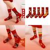 Chinese Style Red Socks Dragon Pattern New Year's Socks Fashion Cotton Socks  Men
