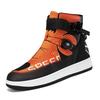 Source Large size locomotive shoes motorcycle shoes board shoes high top cycling boots motorcycle travel equipment