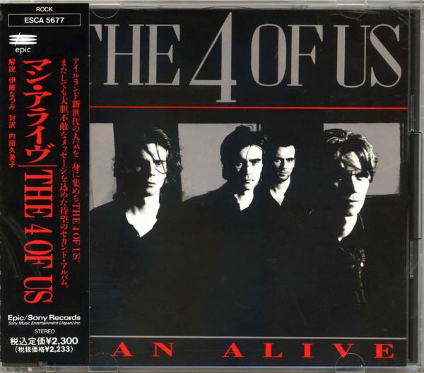 

CD 4 OF US - Man Alive ESCA5677PROMO Epic 1992 Япония ОбиРок Б/У