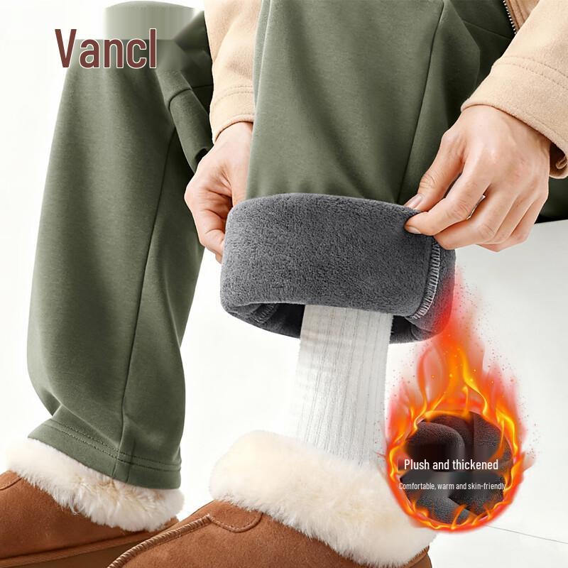 Мужские флисовые спортивные брюки прямого кроя VANCL M
