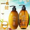 Seeyoung Ginger Oil Control & Strengthening Conditioner