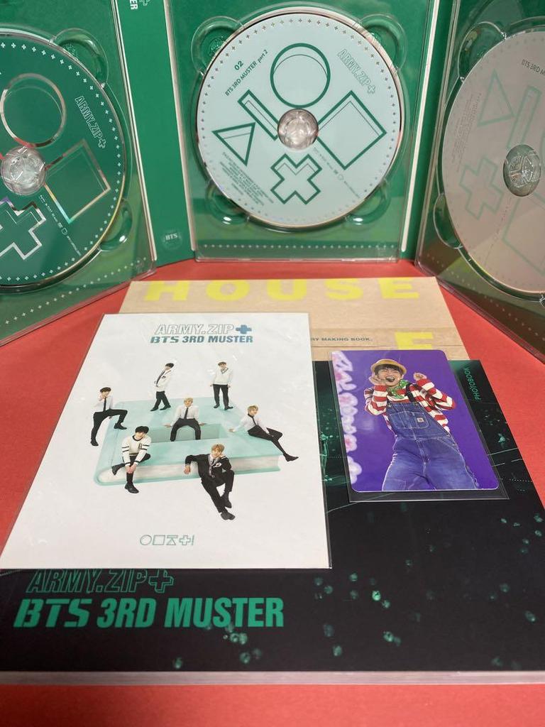 [USED] BTS Taehyung 3rd Muster ARMY.ZIP+DVD with Trading Card