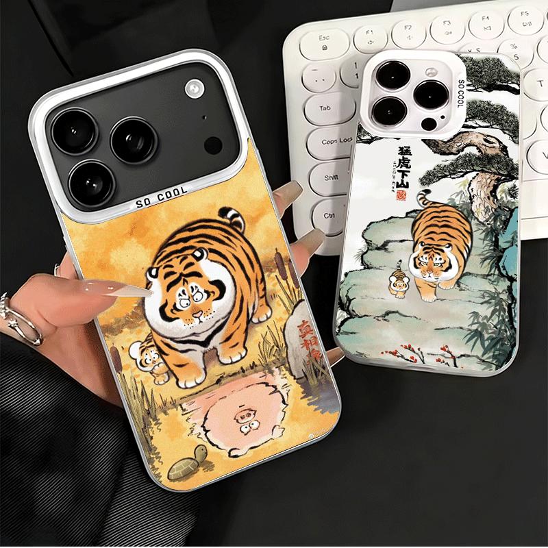 Cartoon Fat Tiger Funny Shockproof Phone Case for iPhone 17 Air 16 16E 15 Pro Max 14 Plus 13 Mini 12 Back Cover Anti Fall Fundas