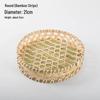 Round Bamboo Woven Serving Tray Set