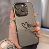 Новий Чохол для iPhone 17 Pro Max з малюнком Яблуко-Серце: Енергійний чохол, Європейський та Американський стиль, Дизайн для моделей 13-16, що перетинає кордон.