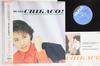 12inch Record CHIKAKO KAWADA - Koibito To Yoba Se Te / Remember /  12TR2166 TAURUS 1982 Japan Obi Japanese Pop/Rock Used