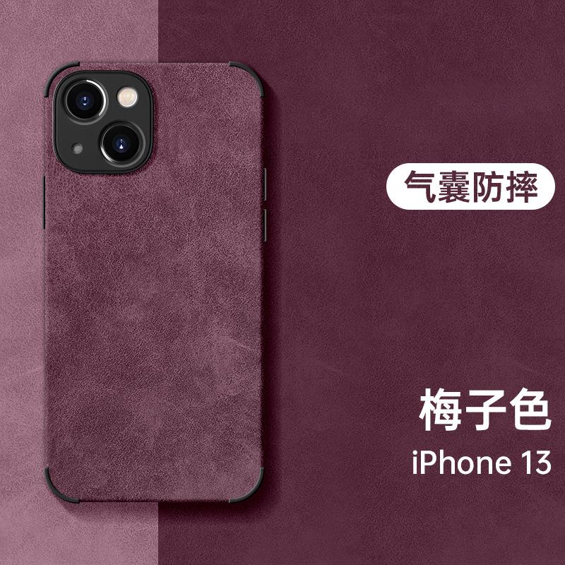 Anwendbare iPhone16promax Handyhülle 15 Apple 14promax13 All-inclusive Anti-Drop 12 Internet-Berühmtheit 11 Lederhülle