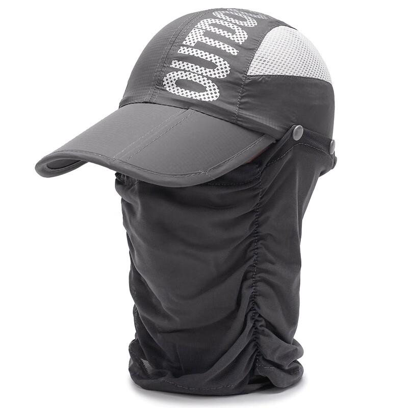 

ZHENYUEQI Outdoor Foldable Baseball Cap Adjustable