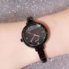 Rose Gold Temperament Socialite Watch Woman, Trendy Plaid Creative Bracelet Watch, Student Waterproof Fashion Watch
