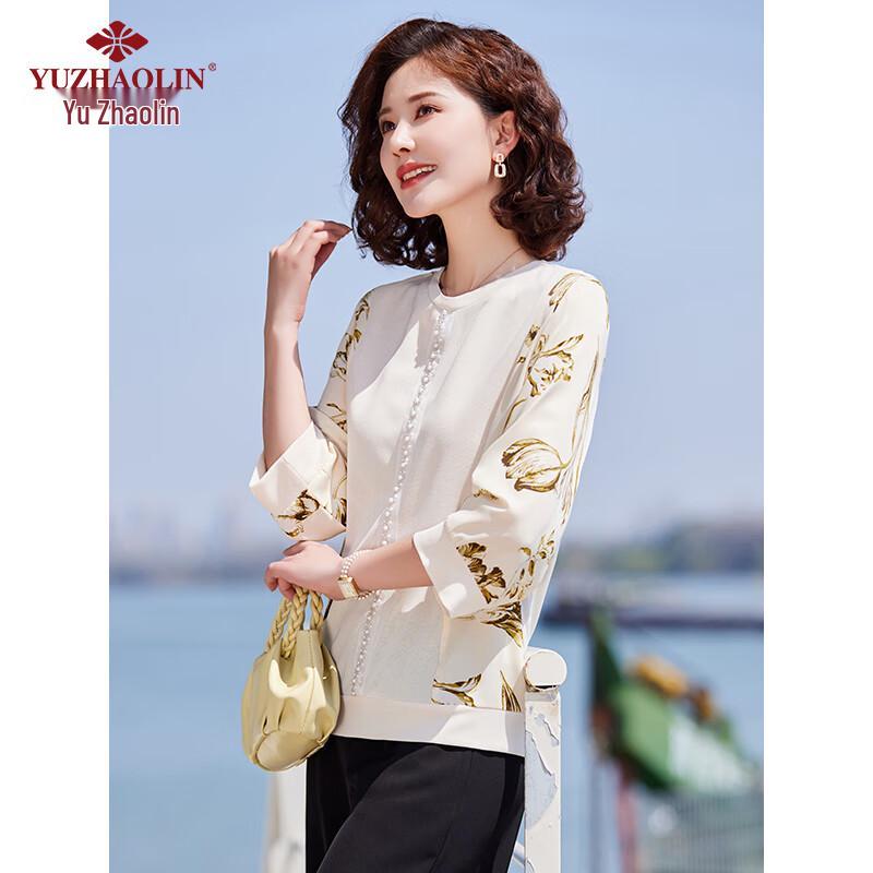 Yuzhaolin Women's Spring Autumn Knit T-Shirt