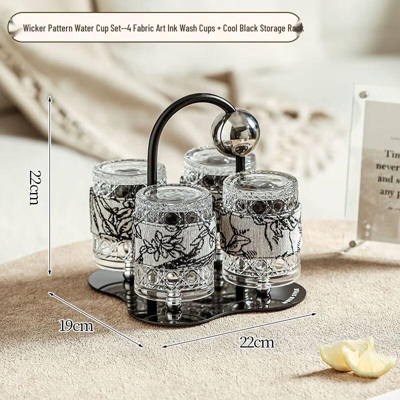 TXRMDX Premium Glassware Set