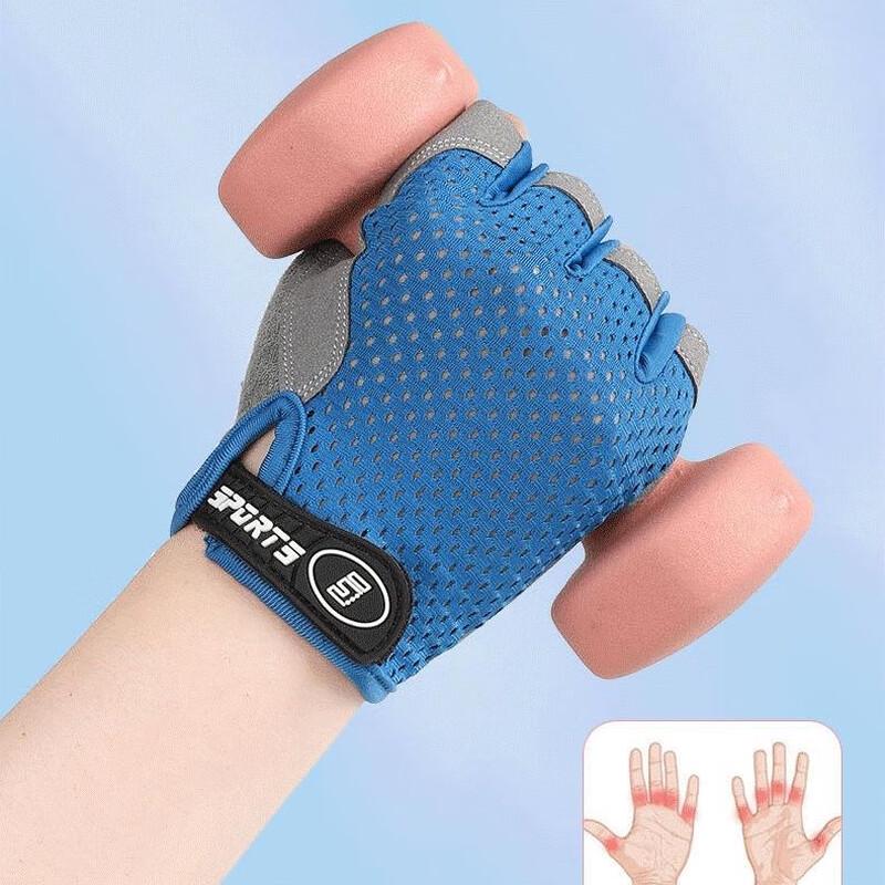 Children's Half-Finger Sports & Cycling Gloves