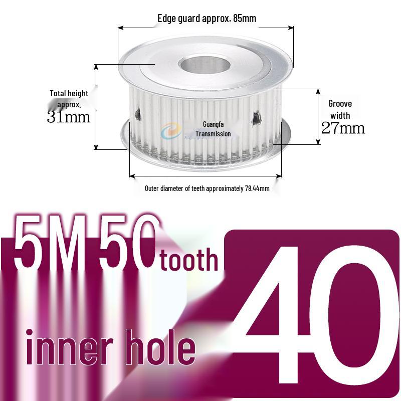 Dual-Sided Flat Timing Pulley: 5M50 Teeth, Width Options 11/16/21/27AF, Bore Size 8-30.