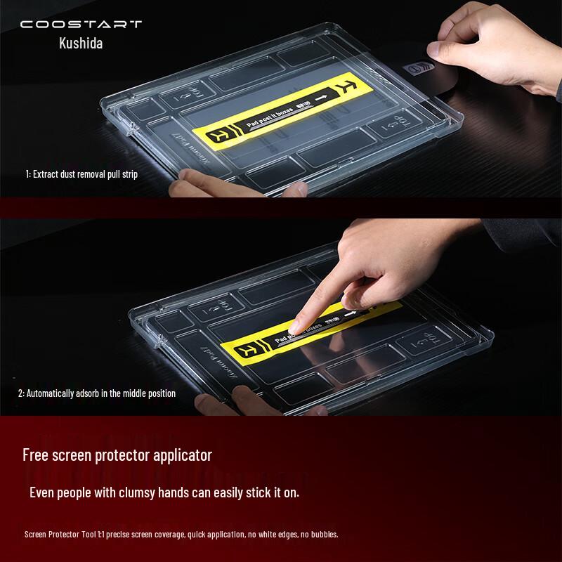 Kustar Tempered Glass Tablet Screen Protector