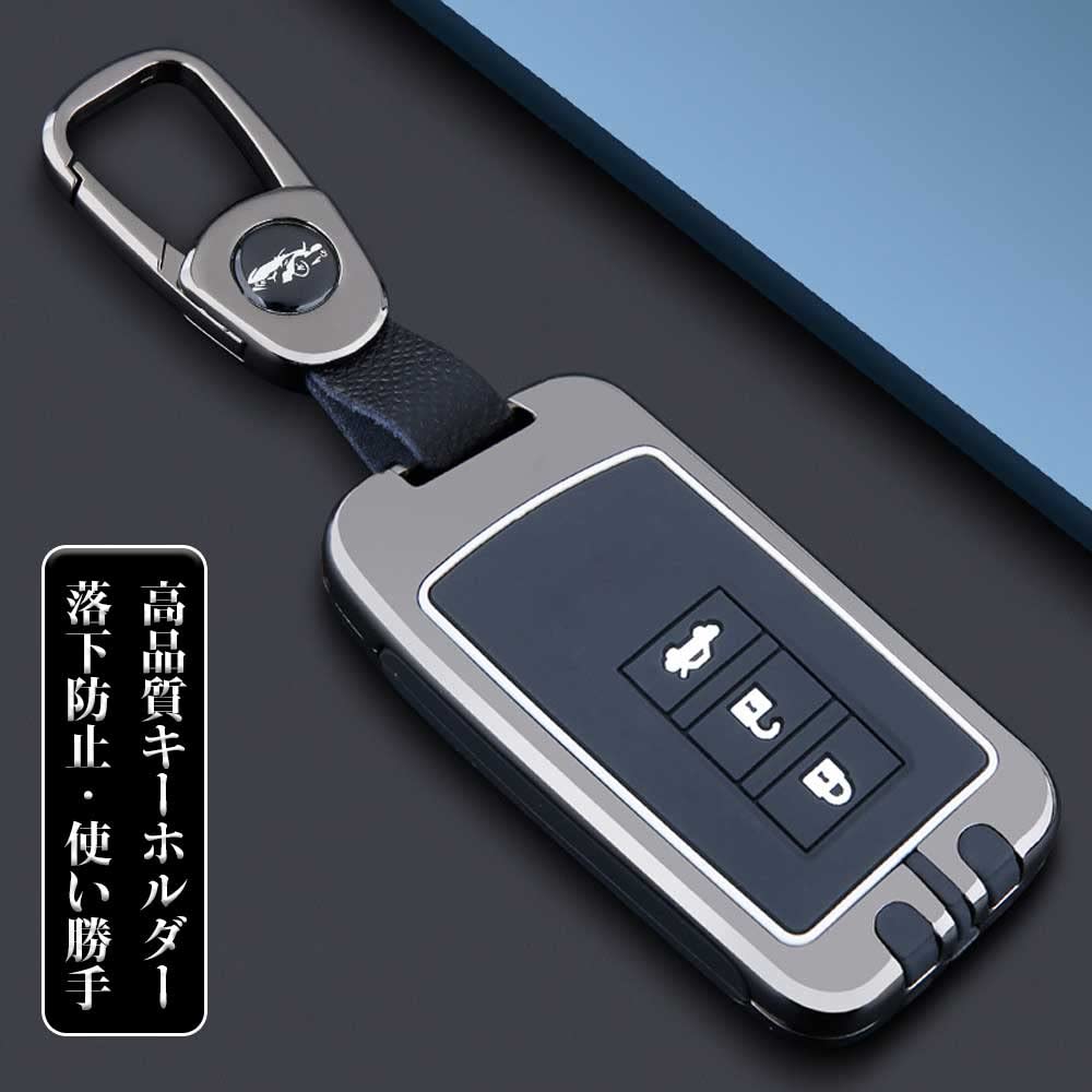 Cheie Exclusivă Lexus Cheie Inteligentă Cheie Zinc Complet Potrivită pentru Cheie LEXUS 3 Butoane [Xangetor] Carcasă, Carcase, Husă, Aliaj, Silicon, Protecție, GS, IS, NX,