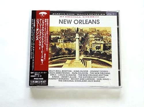 

CD OMNIBUS, ORIGINAL DIXIELAND JAZZ BA - Jazz Classics Masterpiece 1 / Early PHCE1030 Japan ObiJazz Used