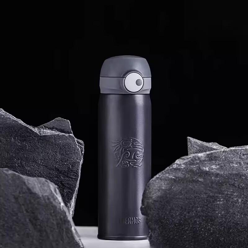 THERMOS 316L Stainless Steel Insulated Business Mug