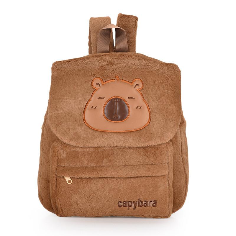 Cute Cartoon Cinnamon Dog Stylish Unisex School Backpack For Kids With Fun Patterns Style Nine