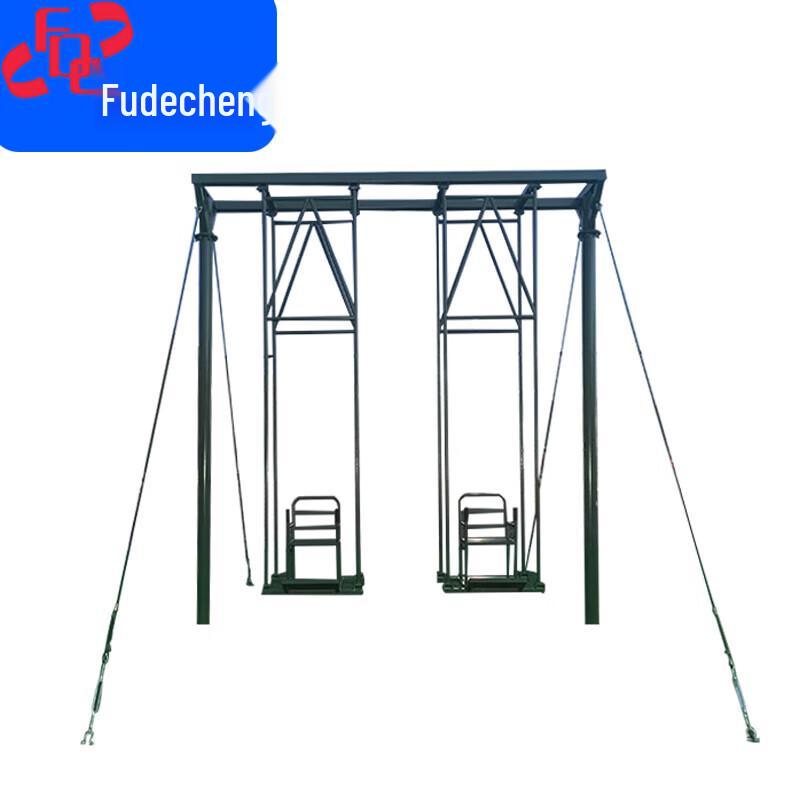 Fudecheng 2D Space Training Chair
