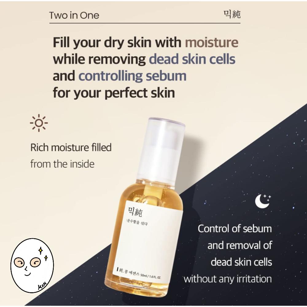 Mixsoon Bean Essence 50ml