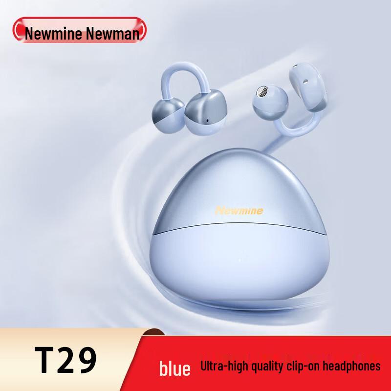 

Newmine T29 Open-Ear Clip-On Earbuds with Spatial Sound