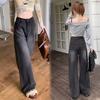 Gerade Beine Y2K Jeans Locker Baggy Denim Hose Einfache Retro Jeans Damen Streetwear