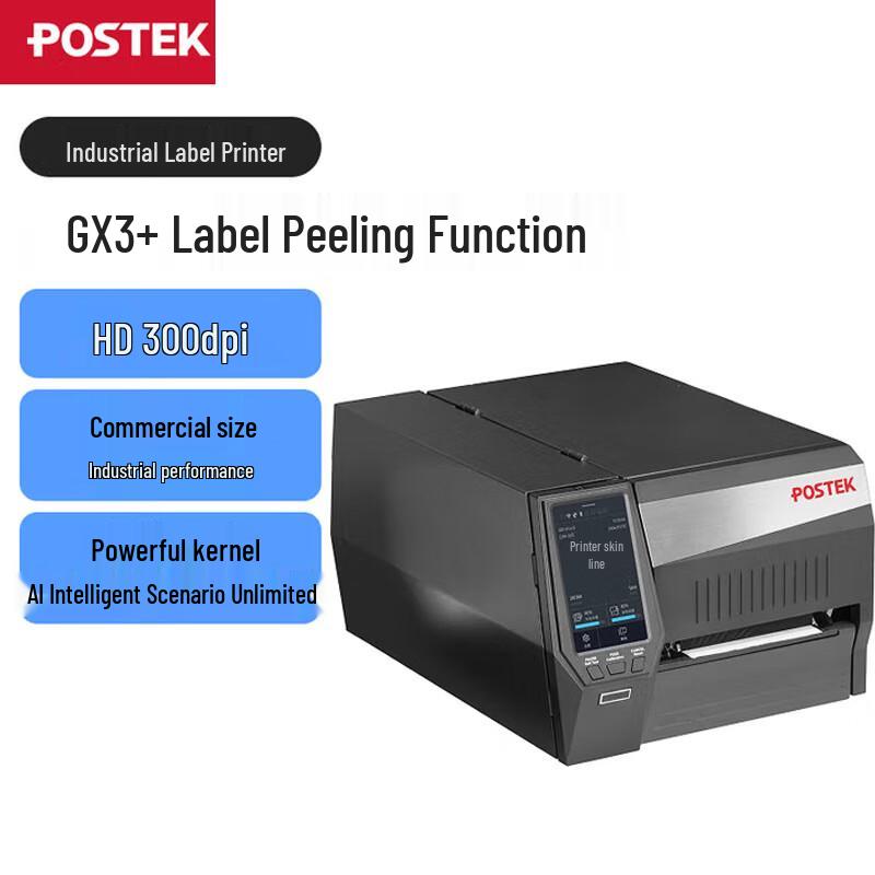 POSTEK GX3+ Industrial Wireless Label Barcode Printer