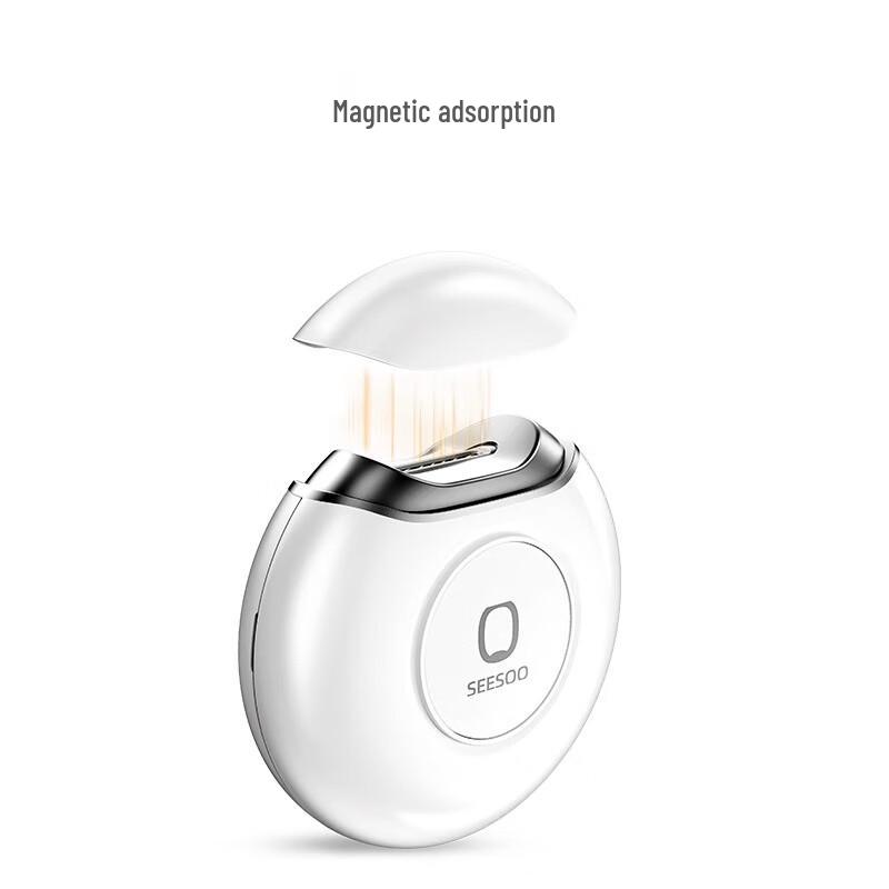 SEESOO Premium Electric Nail Trimmer