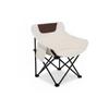 Highrear Disk Chair Foldable Folding Seat Portable No Assembly Required For Students Teens Perusing Corner