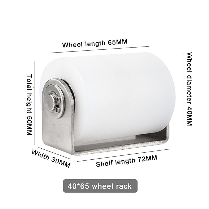 201 Stainless Steel Perforated Bracket Guided Nylon Bearing Mobile Door Pulley Positioning Roller Household Hardware Accessories