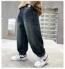 Boys' Loose Fit Jeans - Autumn/Winter 2025 Collection, Casual Medium & Large Sizes