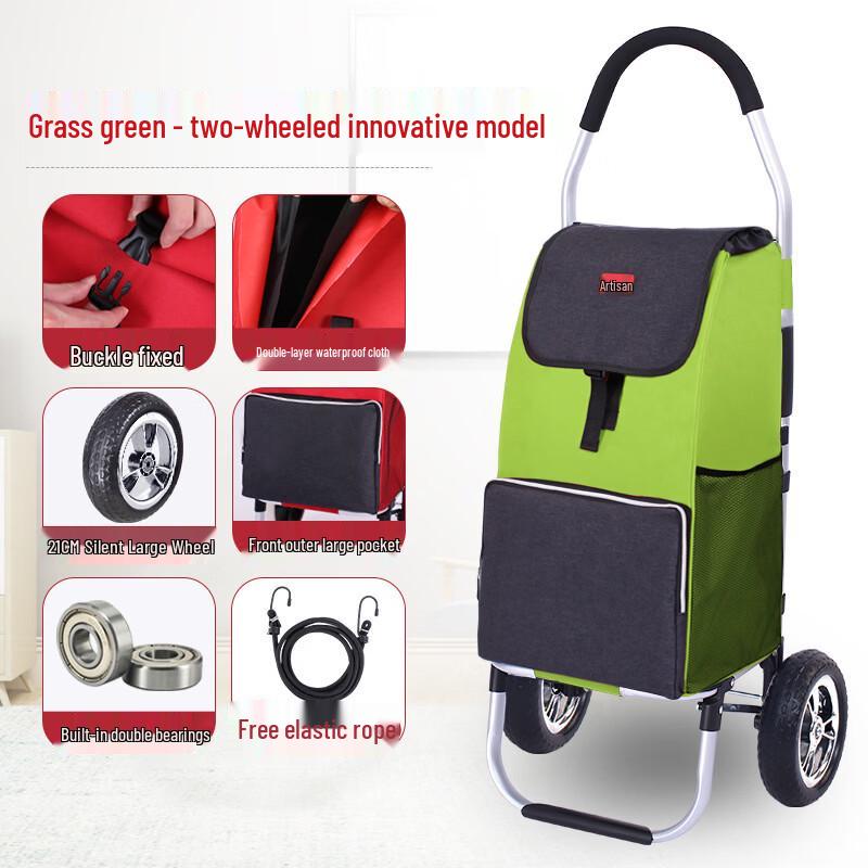 Hàn Dùn 2-Wheel Folding Shopping Cart