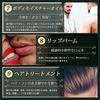 BABLO POMADE Men's Hair Balm, Beard Balm, Hair Oil, Solid Perfume, Hair, Face, and Body, Musk