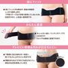 Dacco Postpartum Pelvic Belt, Tight Belt, Comfortable To Wear, Standard Type, 1 Piece, Made In Japan, Black 60806