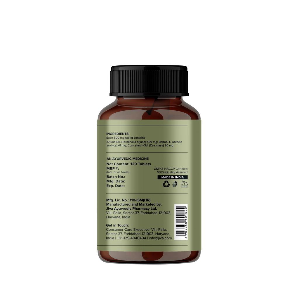 Tablety Arjuna 500mg | Ájurvédský bylinný doplněk s kůrou Terminalia Arjuna | Jiva