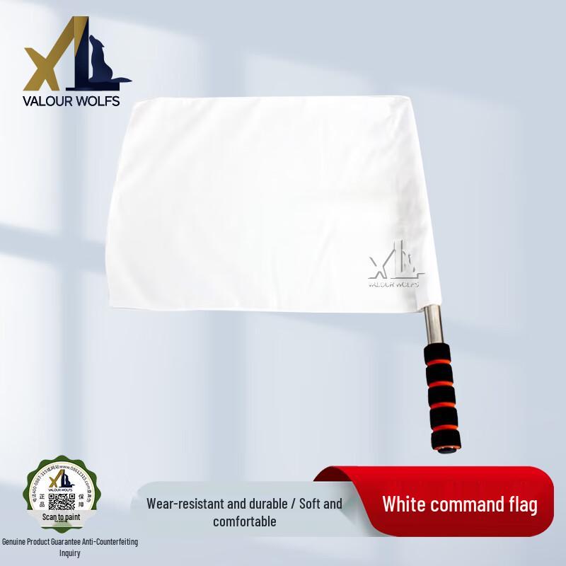 Professional Signal & Command Hand Flags