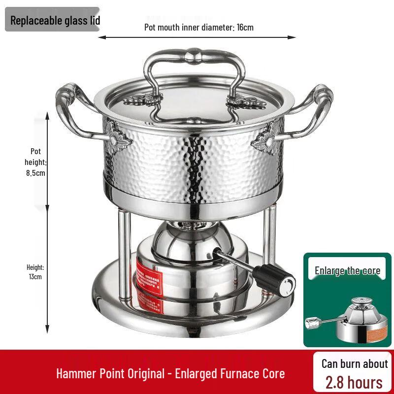 Jiakangming 304 Stainless Steel Portable Gas Hotpot