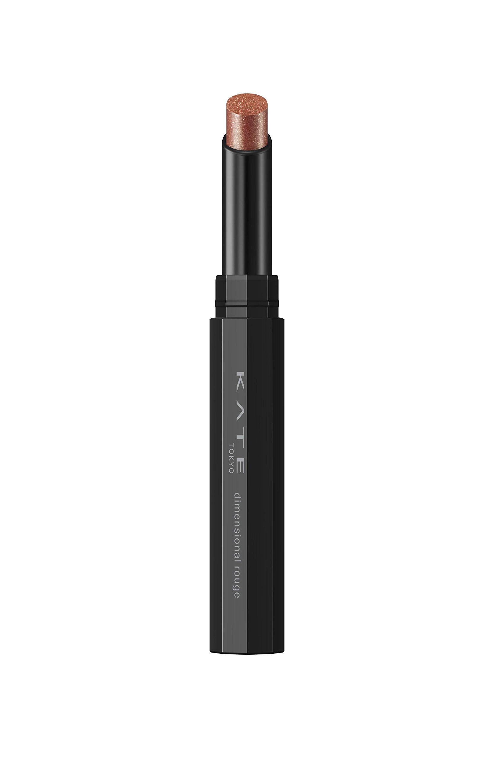 

Kate Dimensional Rouge Brown Lipstick BR-6 1.3g (x 1)