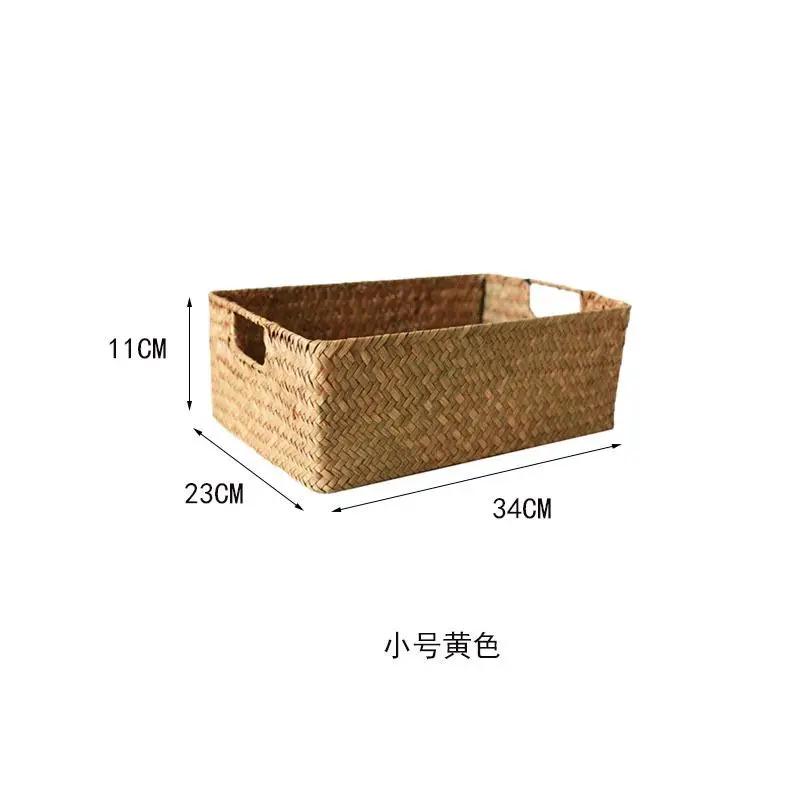Fruit Storage Box Cosmetic Storage Container Woven Seagrass Storage Baskets Straw Rattan Basket Desk Organizer Picnic Basket