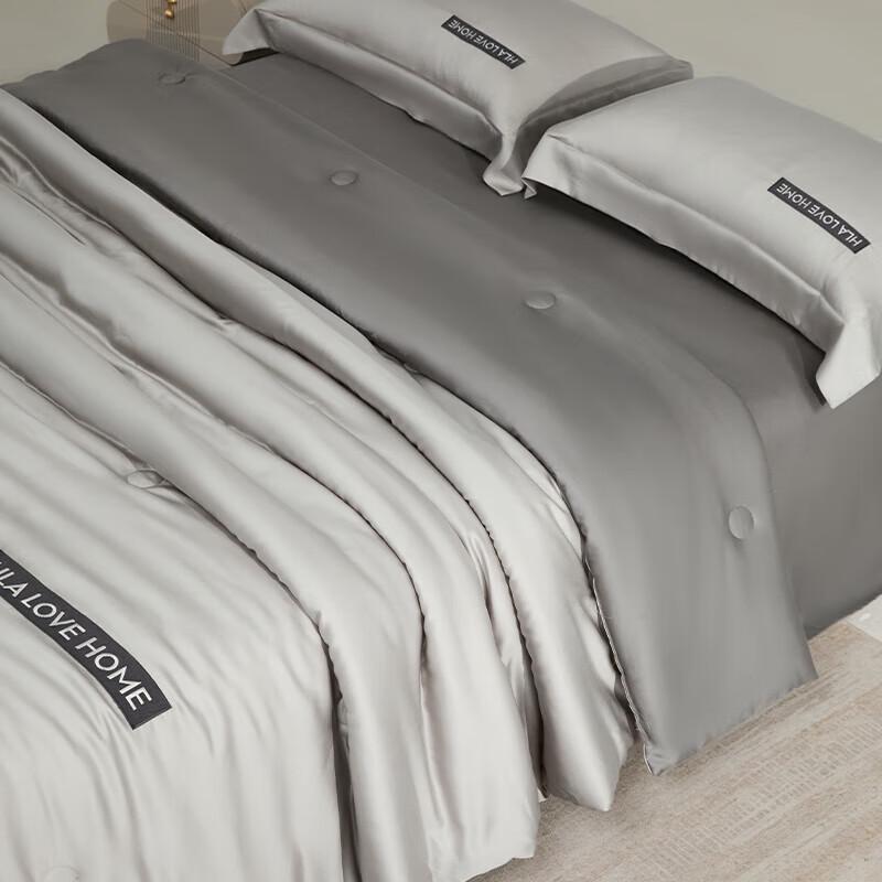 HLA Cooling Ice Silk 4-Piece Summer Quilt Set