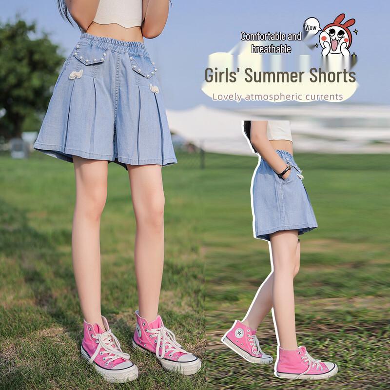 Tangshi Girls Elastic Waist Denim Shorts 140