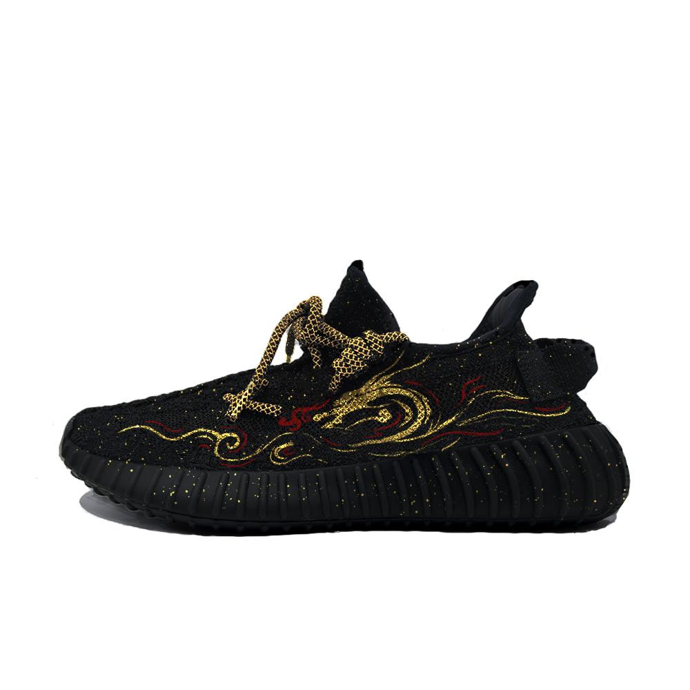 Adidas Originals Yeezy Boost 350 V2