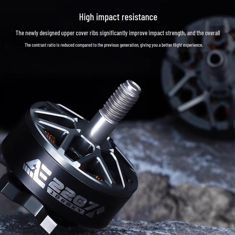 CoolFly AE2207V2 1960KV Brushless FPV Drone Motor