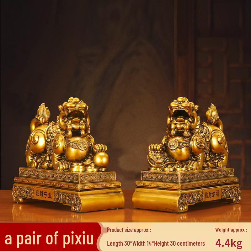 

Популярное украшение Пиксю: Декор, привлекающий удачу, для гостиных, винных шкафов, офисов, магазинов и подарки на новоселье